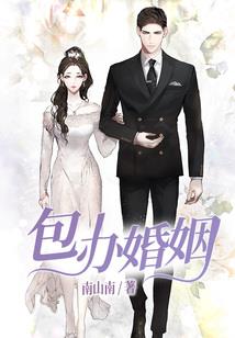 高温天气怎么打氧