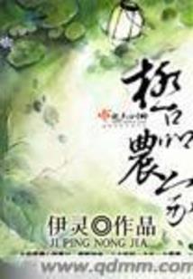 桂东罗霄山天气情况