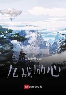 怎么更改页面的天气定位