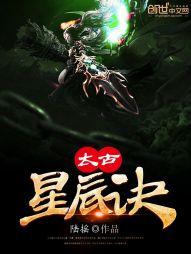 2020年和静天气预报