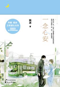 芮城今天天气如何