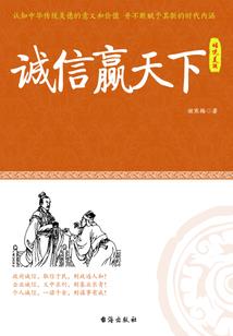 寒天的天气怎样