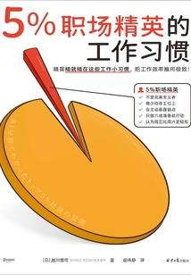 雄安新区3月25日天气