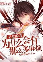 天气热是不是容易口干
