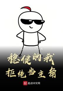 天气热吹吹风
