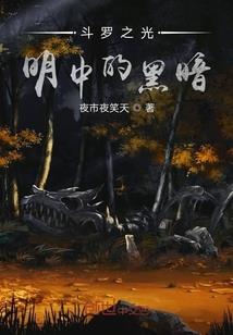 丰城一周天气丹水乳