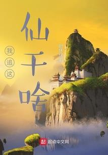 北海2月20号天气