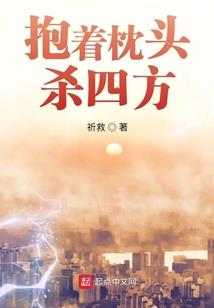 野餐适宜的温度和天气