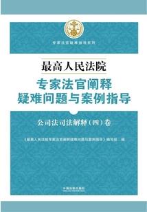 明天东戴河的天气预报