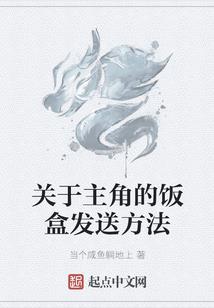 普陀山三个月天气情况