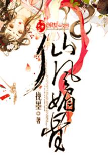 天气冷不热闹视频