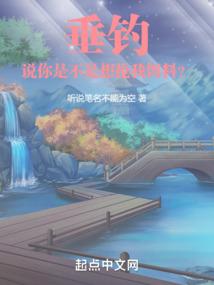这天气不能不热脚冰冷的为什么