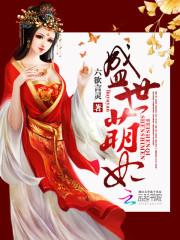 天气热的文案待在房间