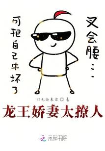 日照未来3天天气