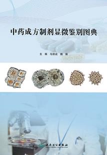天气冷牙齿麻木