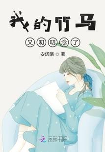 夏天天气很热英文