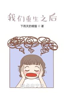 美和什么溶液生的天气