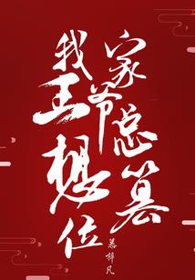 万年县一个星期的天气