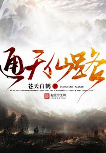 天气寒冷买什么电器保暖
