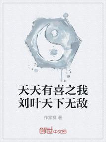 后期天气冷如何暖和