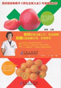 河池宜州昨晚天气情况