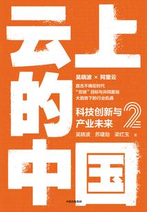 天气标志图案f代表什么