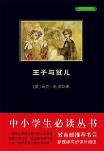 惠东双湾天气情况