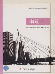 查长岛天气的电话号码