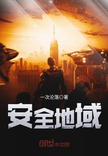 大柴旦现在天气情况