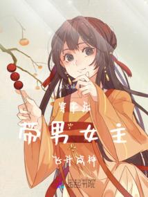 2021年西安1月天气