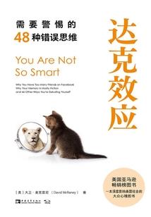 剪影怎么添加天气贴纸