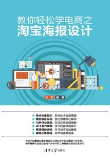 天气冷了用什么诗