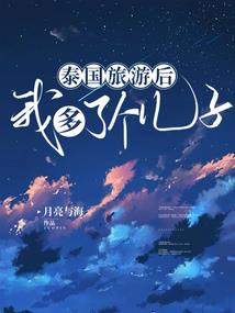 20210101的天气