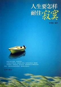 新疆最近天气预报