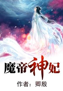 天气热嘴角抽动