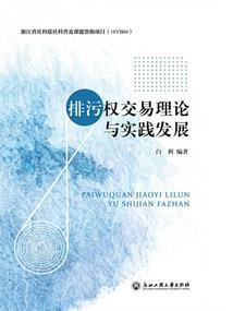 摩纳哥周日天气情况如何