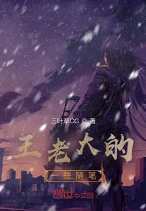 22年9月份的天气如何