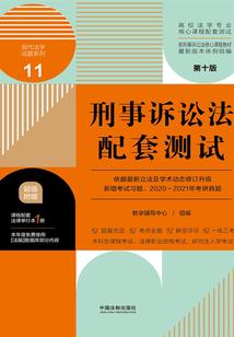 如何用微信看天气地图