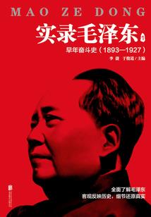 天气太热女人怎么办