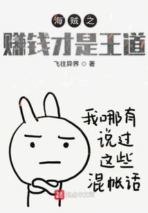 东营4月3日天气怎样