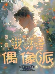 天气冷身体痒痒