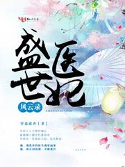春节天气变冷文案怎么写
