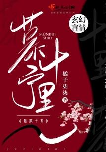 天气不冷卖什么都不好