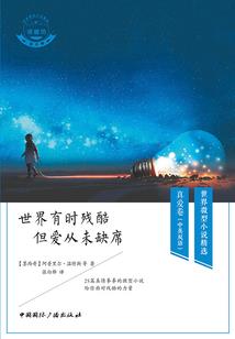 如何关注英国天气现象数据