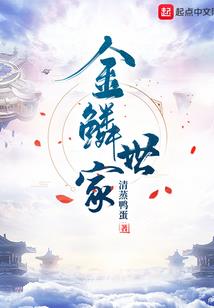 四四天气什么意思
