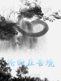 大雨过后天气如何