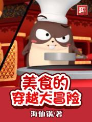 天气预报张韶涵