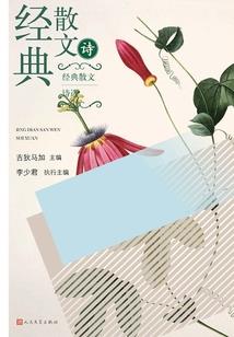 天气动态怎么设置时间