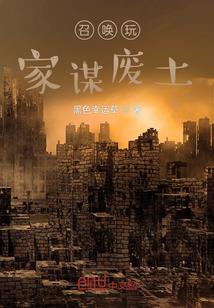 天气热手上搓泥