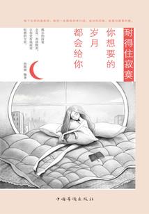 什么天气不可以遛鸟
